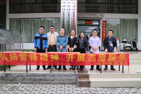 市社科联党支部开展党员学雷锋志愿服务活动